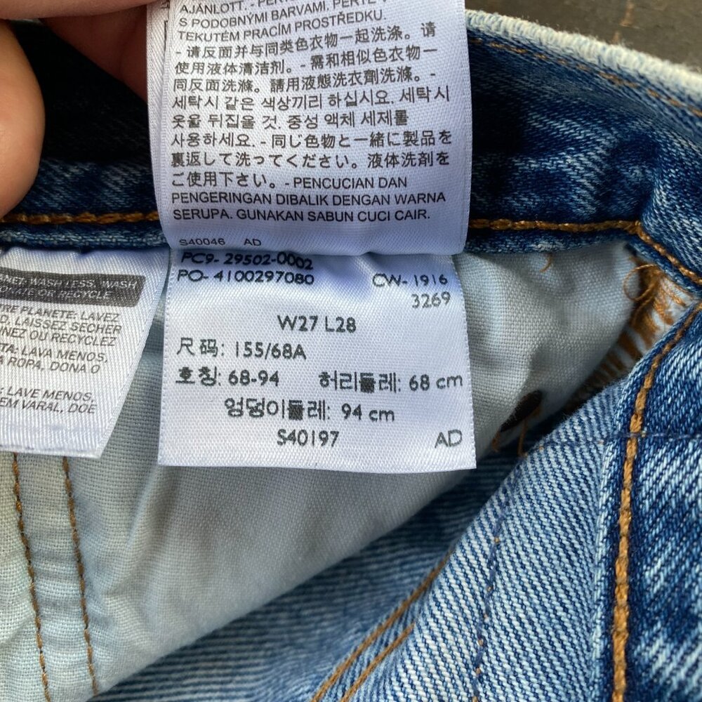 Levi's 501 S Skinny White Oak Cone Selvedge Denim Light Wash Jeans Size 27 - Picture 2 of 6